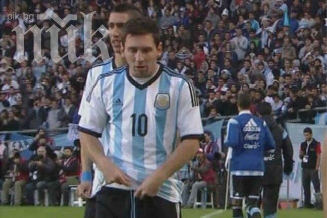 На Лионел Меси отново му прилоша по време на мач