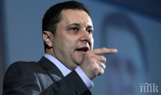 РЗС: Чочкова и Точкова са втора серия Марковска