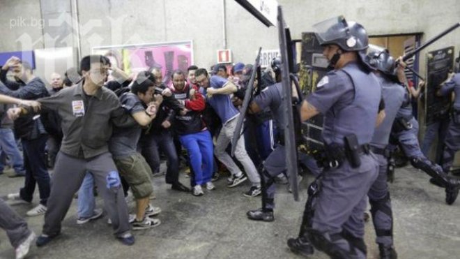 Стачки и хаос в навечерието на Световното в Бразилия