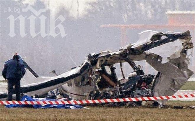 Пилотът на разбилия се в Испания „Еврофайтър” е загинал