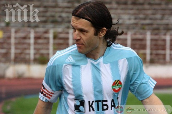 Любимец на бултрасите спира с футбола, ако не преподпише с Ботев 
