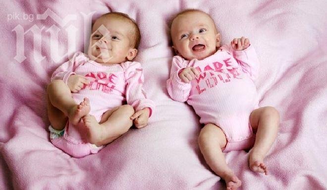 Принцът на Монако чака близнаци