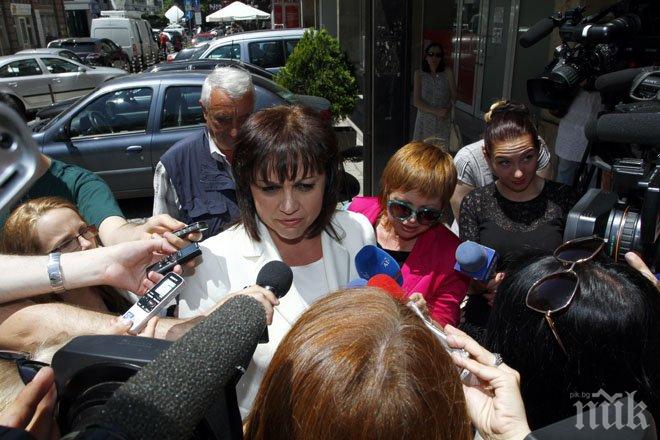 Корнелия: Подкрепих Станишев да остане лидер на БСП