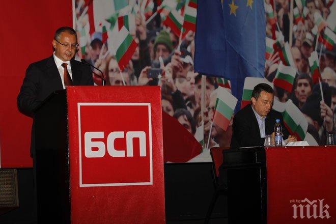 Станишев и БСП „забравиха” идеята за задължително гласуване