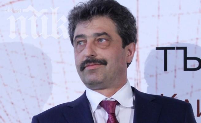 Цветан Василев продава БТК!