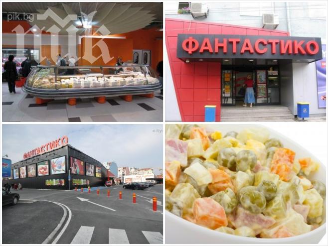 Сащисан клиент на Фантастико: Не мога да повярвам какво направиха, след като им върнах развалена руска салата!