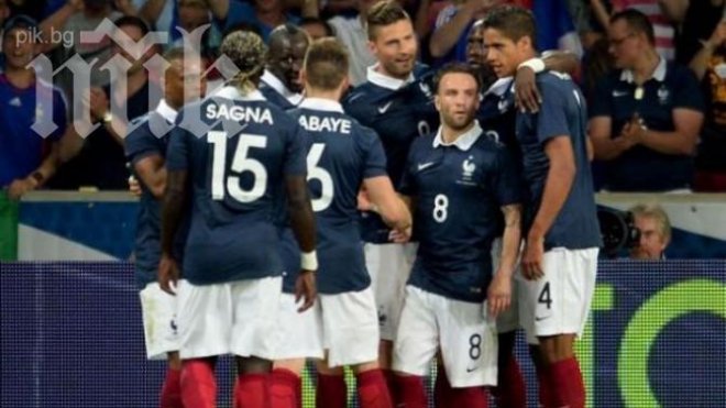 Франция развинти с 8 гола Ямайка (видео) 