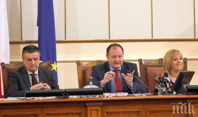 НС ще обсъжда утре вота на недоверие към кабинета