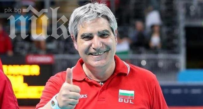 Камило Плачи: Не знам нищо за моята оставка...