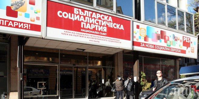 Пленумът даде огромна подкрепа за Станишев