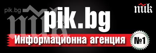 ПИК твърдо №1 сред новинарските сайтове. България се информира за политическата криза от агенция №1 (таблици)