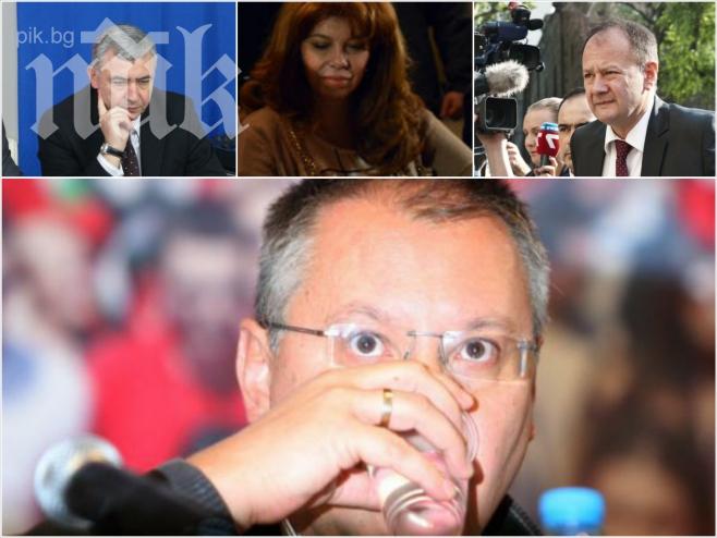 Само в ПИК! Станишев няма никакво намерение утре да си подаде оставката! Обгради се само с протежета, вече няма с кого да си измие ръцете за изборния провал