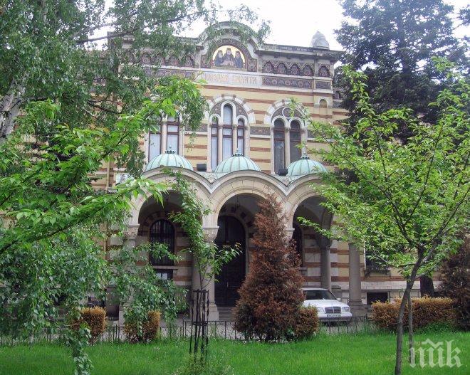 Избират главен секретар на Светия синод