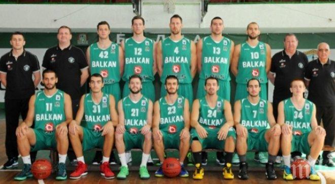 Дисциплинарната комисия глоби Балкан (Ботевград) с 3000 лева