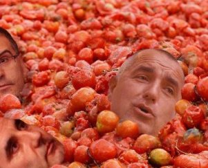 домати тикви парламента