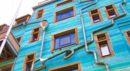 къща пее улуци