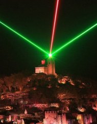 царевец уреди червен лазер