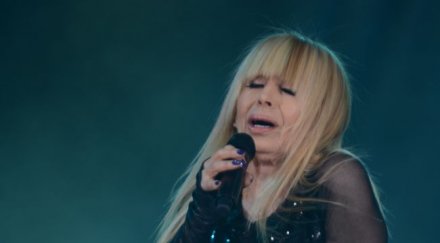 лили прибира 750 бона концерта