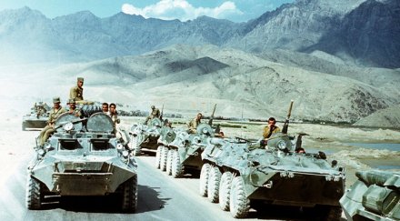 сащ останат афганистан 2014