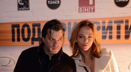 екшън секс макс прикритие