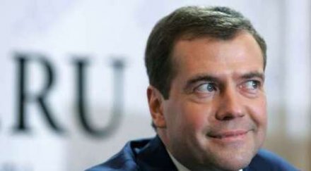 медведев иска 000 долара глоба нарушения пътя