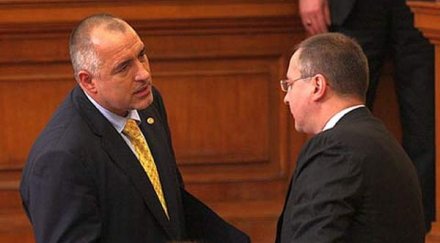 сергей интересува говори бойко