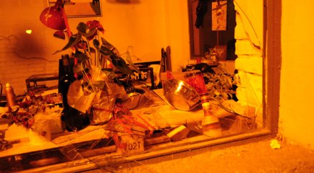 анонимници потрошиха редакцията тепето