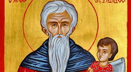 честваме светеца покровител децата