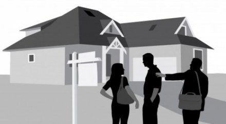 брокерка измами семейство близо хил