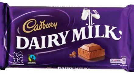 създадоха шоколад топи жегата