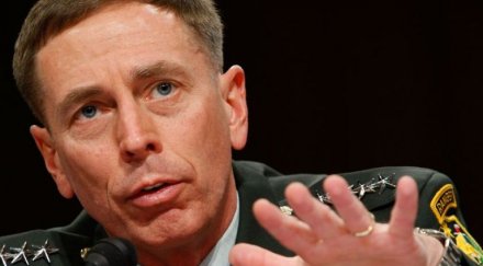 издъни прелюбодеецът петреъс