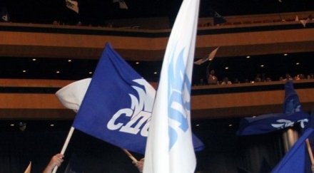 ренегатите сдс позорния стълб понеделник