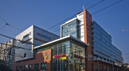 жена опразни втори път молсердика сигнал бомба