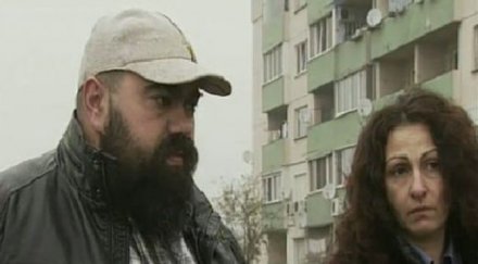 бащата убития цецо страх другите сина