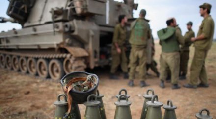 израел въвежда нова про прашката давид