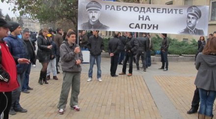 борисов дянков хитлер химлер русе