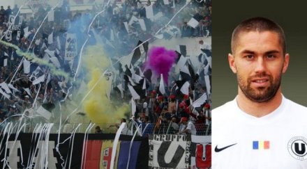 пламен крумов изгонен румъния загуби дербито клуж