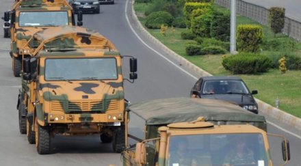 деца убити бомба сирия