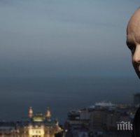 Принцът на Монако осъден от списание заради незаконния му син