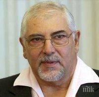 Фандъкова се среща с Хорхе Букай
