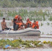 Четирима кубинци бяха убити при опит за бягство от страната