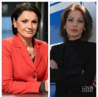 Скандали за отпуски тресат Нова тв: Ани Салич прецака Даниела Тренчева, Деси Банова на нож с Никол Станкулова!