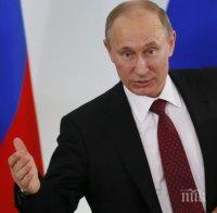 Путин провежда кадрови промени в руските служби