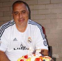 Първо в ПИК! Бойко празнува 55 години с екип на любимия си 