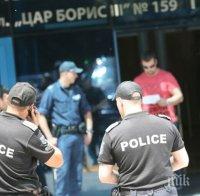 Извънредно в ПИК! Въоръжени барети тарашат личните кабинети на Цветан Василев в КТБ! (обновена)