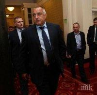 Бойко Борисов пред ПИК: Орешарски, Станишев и компания гледат с перверзна наслада как всеки ден държавата се срива!