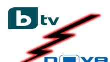 Войната не стихва! Предаване на Нова тв разби на пух и прах новия турски сериал по Би Ти Ви