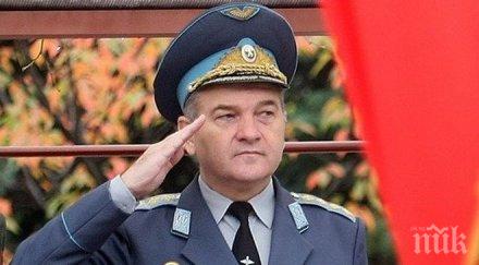 зам шефът отбраната закрива мирен страж 2014