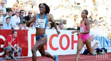 уилямс милс калийс спенсър показаха ямайски стил норвегия