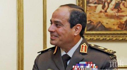 египетският президент извини изнасилената време клетвата жена